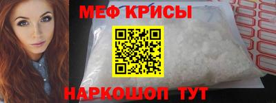 ALPHA PVP Бузулук