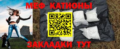 сатива Будённовск