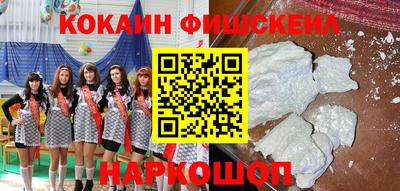ALPHA PVP Бузулук