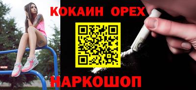СК Бугуруслан