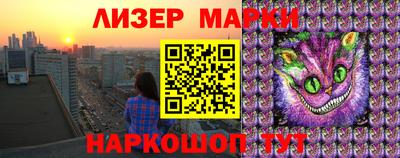 СК Бугуруслан