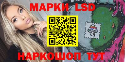 ALPHA PVP Бузулук