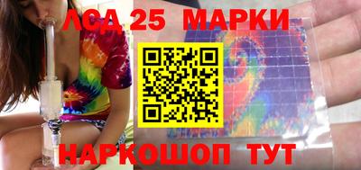 СК Бугуруслан