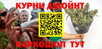 ALPHA PVP Бузулук