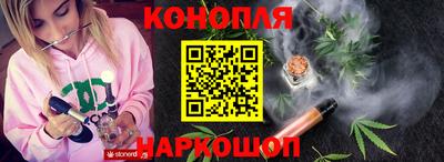 ALPHA PVP Бузулук
