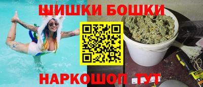 СК Бугуруслан