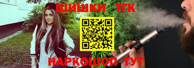 ALPHA PVP Бузулук