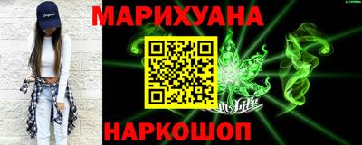 СК Бугуруслан