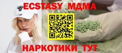 сатива Будённовск