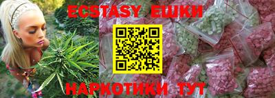 СК Бугуруслан