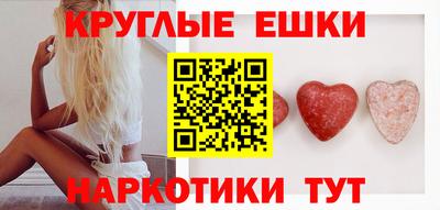 сатива Будённовск