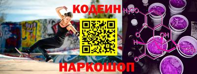 сатива Будённовск