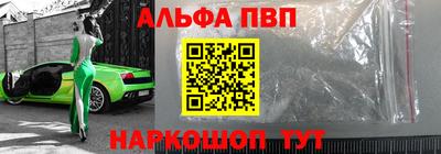 сатива Будённовск