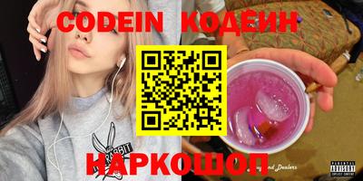 сатива Будённовск