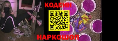 СК Бугуруслан