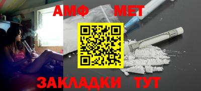 сатива Будённовск