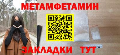 СК Бугуруслан