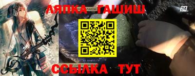 сатива Будённовск