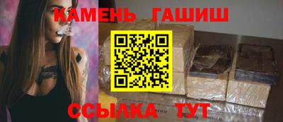 сатива Будённовск