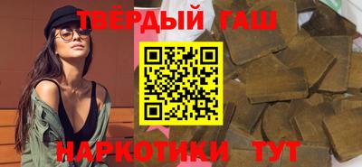 сатива Будённовск