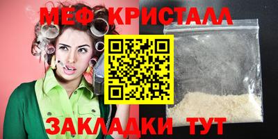 СК Бугуруслан