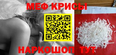 СК Бугуруслан